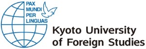 Universidad de Estudios Extranjeros de Kyoto, Japón